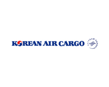 Air Cargo Tracking 설명 이미지